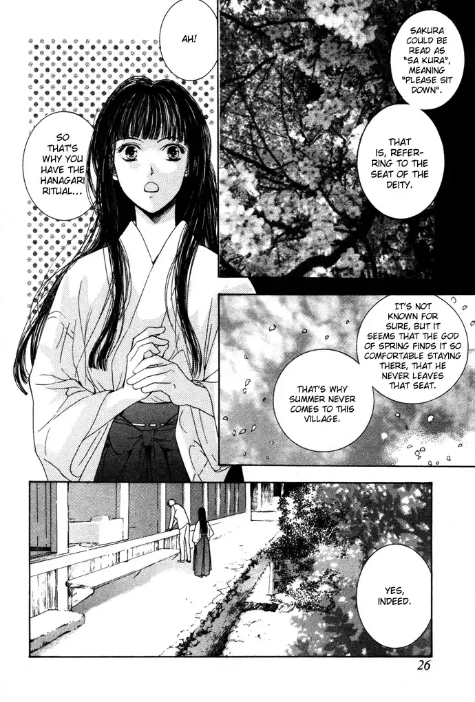 Maimiko Touko no Jikenbo Chapter 1 28